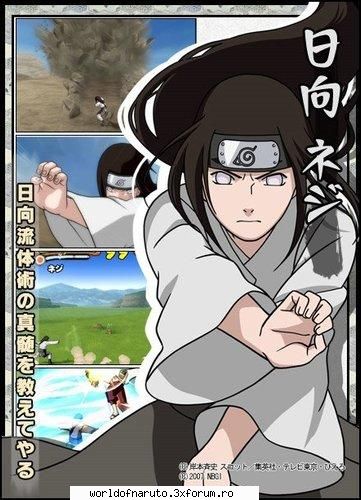 Poze - SakuraHaruno - Hyuuga Neji