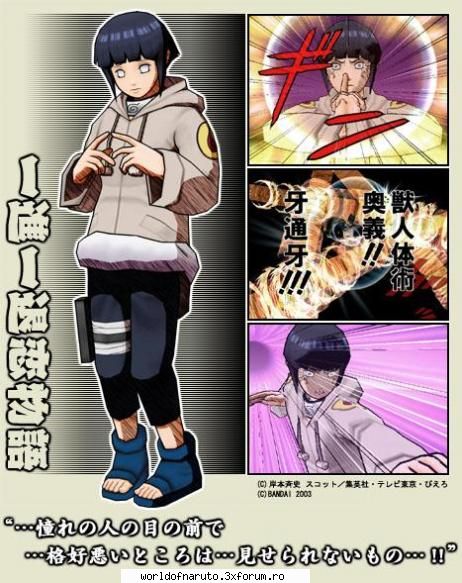 Poze - Hanon - Hinata Hyuuga