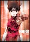 Poze - tenten - TenTen