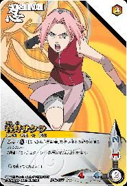 Poze - sakura_sai - Sakura Haruno