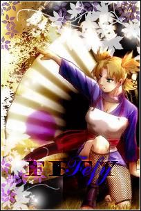 Poze - temari&sikamaru - Temari