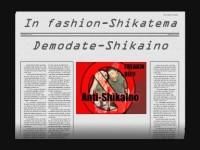 Poze - uite si cadoul meu il stii (naru u chiar vrei sa - Ino & Shikamaru